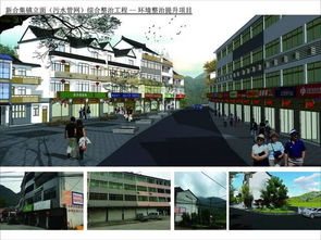 省里發(fā)布 桐廬這5個(gè)地方今年將 變身 更美