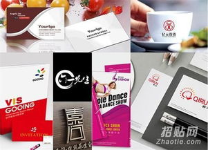 東莞廣告設計 標志設計中幻視藝術的運用與代理代辦服務