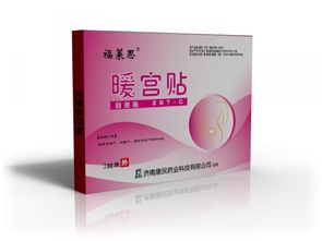 誠邀共建未來 產(chǎn)品代理、招商加盟與廣告設(shè)計(jì)一體化合作方案